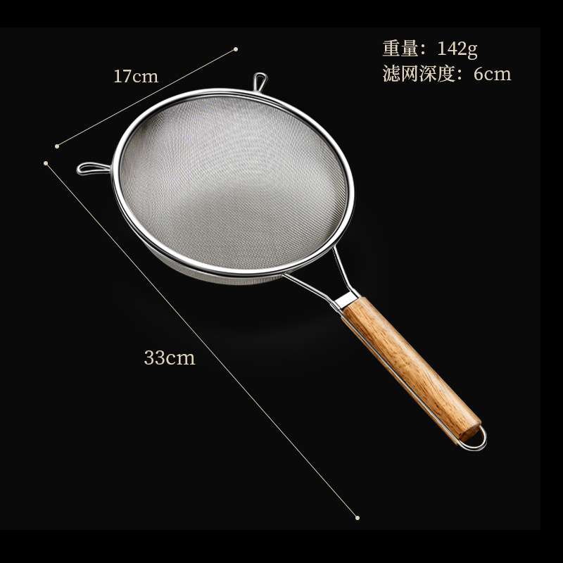 전체 304 나무 손잡이 16cm