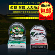 4��8��100�״����R�~��������/PE����ҧ��/·����/�����Ӿ�/�O��