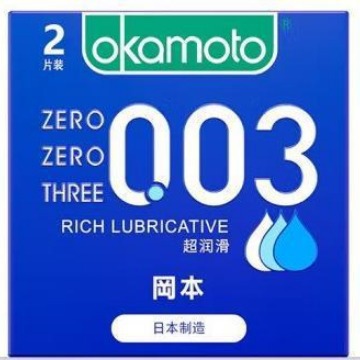 Okamoto003 super lubricante 2 3 6 10 condones para adultos productos sexuales al por mayor