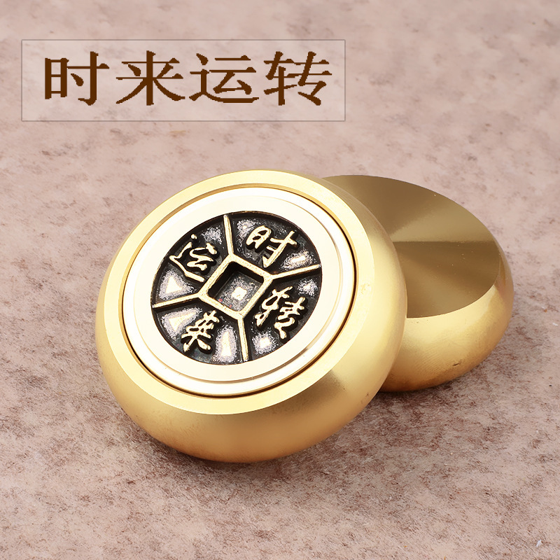 ��ͭ��ͭ�вƽ����ְѼ�����������ͭ�ڼ�����С��Ʒ����һ������