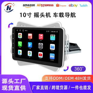 10Ӣ��u�^�CGPS��׿܇�d����ͨ��һ�w�C�Ҹ��п���carplay܇�C