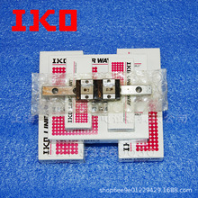 �ձ�IKOƷ��΢��ֱ���L�錧܉ �����pС��LWLC7 LWLF30 ML5 MLF14