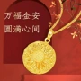 越南电商跨境圆满项链