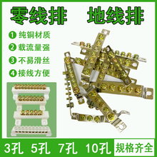 2*15�㾀�ŵؾ��������R���ŽӾ����Ә��ͼ��~3/5/7/10�������