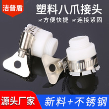 SҬF؛ ϴ܇ˮ^4/6ּˮ^BӰצϽ^