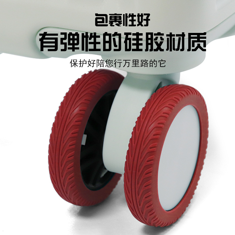 Luggage wheel silicone cover, pull-along suitcase wheel, anti-wear, silent shock absorption, suitcase wheel protective cover