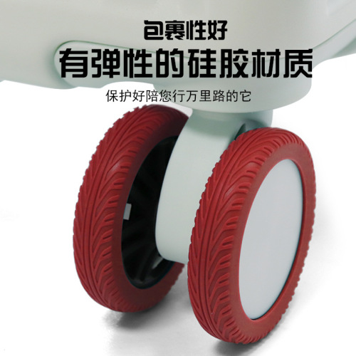 Luggage wheel silicone cover, pull-along suitcase wheel, anti-wear, silent shock absorption, suitcase wheel protective cover