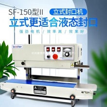 SF150WԄBmڙC ȫԄϴʽڙC ๦ܷڰbC