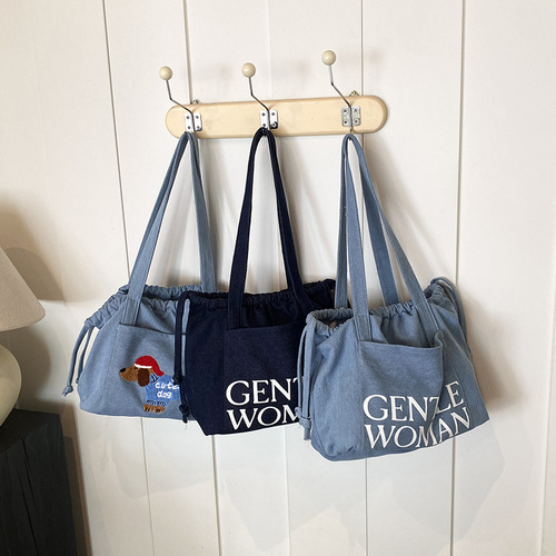 Niche casual large-capacity denim tote bag 2024 new fashion versatile shoulder bag student class commuting bag