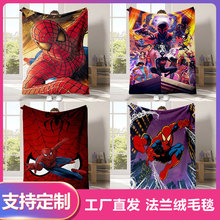 �����ӰӢ����߅SpiderMan֩��b���m�q�ļ����{ë̺�k�����w̺