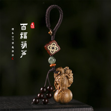 ��̴/�G̴/̴��DIY�͹ń����󸱧���J��ˇ���L�����֙C耳ג��