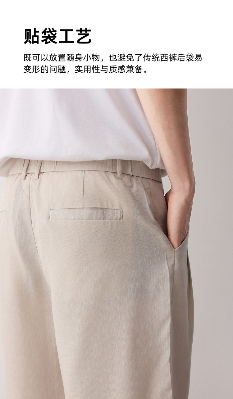 Quần short nam vải lanh pha tencel dáng thả lỏng thoáng khí — đen chi tiết 6