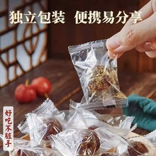 ʲݿɽɽ髸ɹʮζʳTɽ髸ʲݿɽ