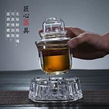 高硼硅玻璃温酒器家用耐热烫酒壶电热加热套装日式简约酒具