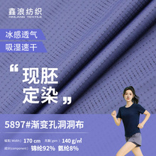 �F�߶�Ⱦ͸��u׃�׻@����������� 140g�\�]���]�����ٸɶ�����