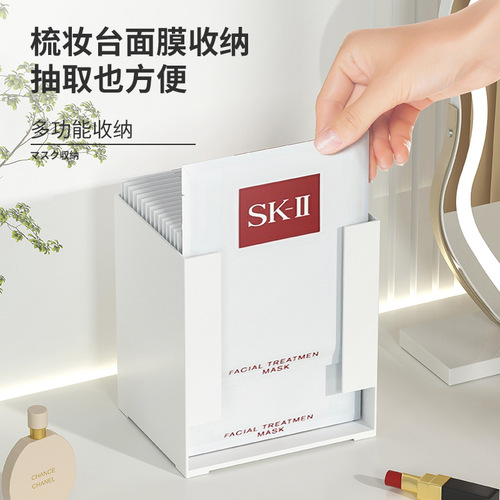 Instant noodle storage box desktop diaper storage multifunctional disposable paper cup storage box extra large capacity facial mask box