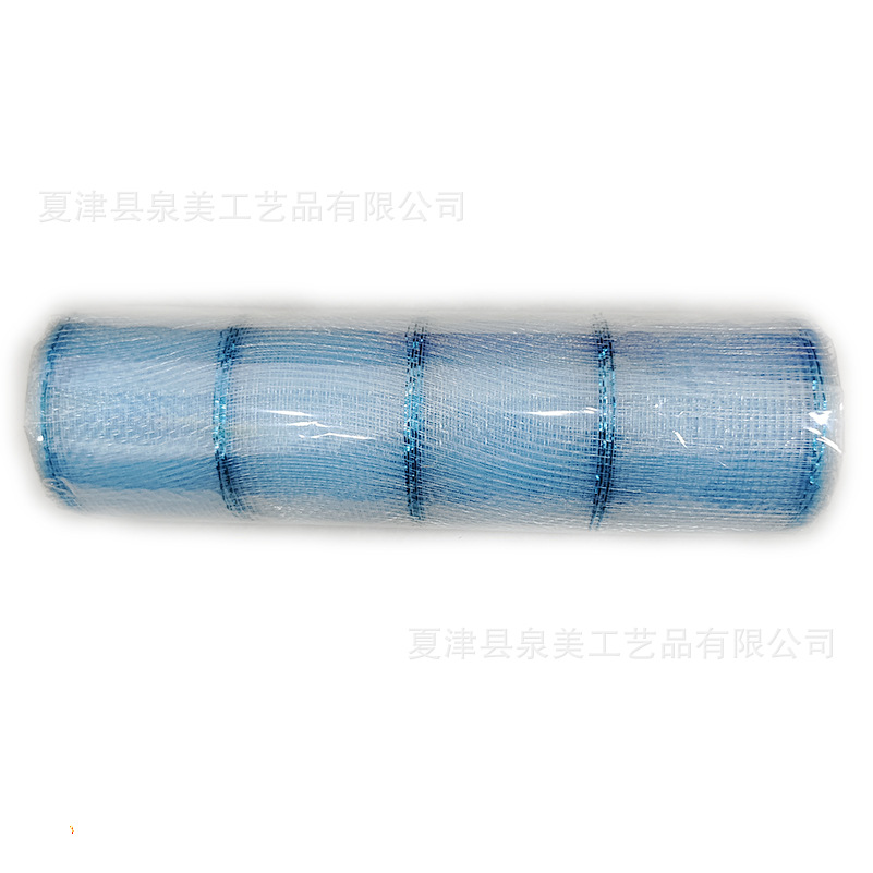 라이트 블루 5개 세트