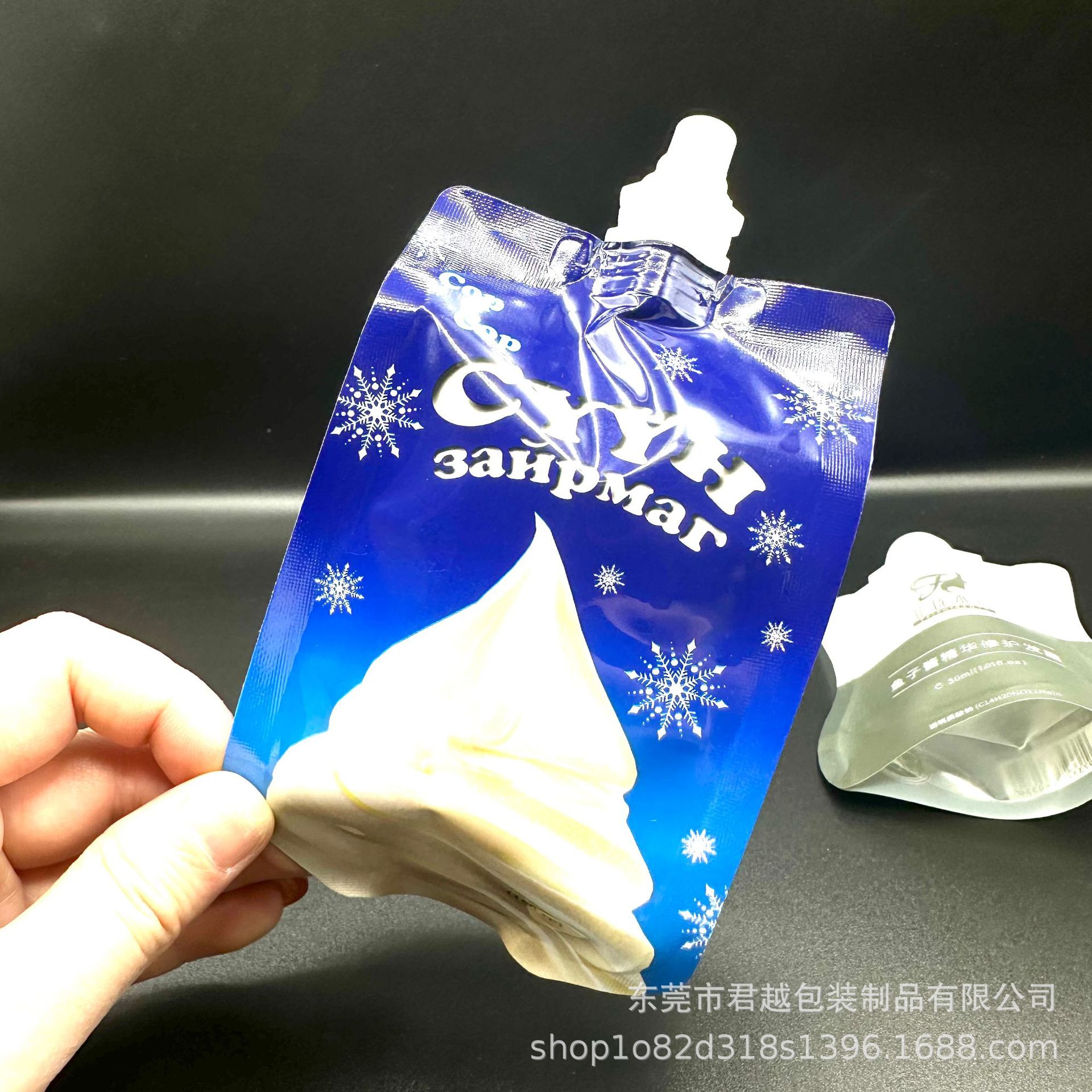 便携饮用水包装袋 330ml四边封矿泉水吸嘴袋 食品级富氢水袋