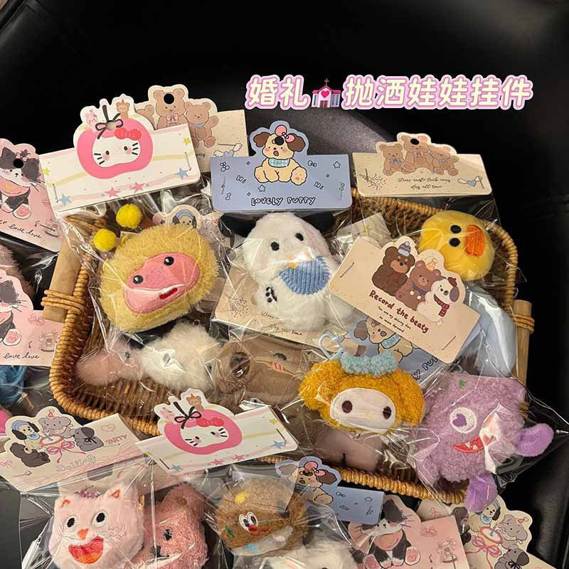 Cute Plush Doll Keychain Pendant for Wedding Toss, Interactive, Birthday Gift Wholesale Cute Plush Doll Keychain Pendant for Wedding Toss, Interactive, Birthday Gift Wholesale