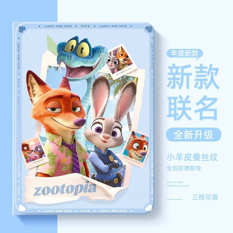 Judy Nick Animal Tablet Case Suitable for Apple Ipad11 Tablet Protective Case Anti-Bending Air7 Silicone Protective Case Judy Nick Animal Tablet Case Suitable for Apple Ipad11 Tablet Protective Case Anti-Bending Air7 Silicone Protective Case