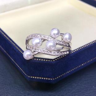 Seiko Aurora Natural Freshwater Pearl Ring Light Luxury Multi-Bead Ring Wide Version Ring Bracelet Index Finger Ring Wholesale