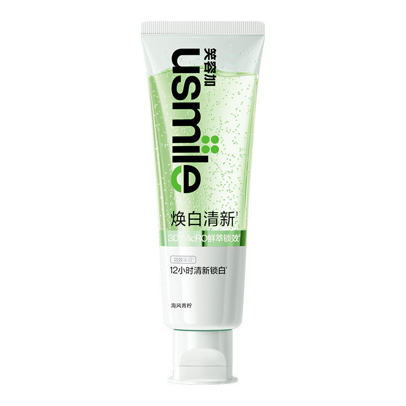 Sea Breeze Lime 110g