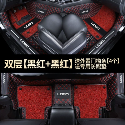 Generation Sylphy Fully Surrounded Car – Ayaqaltılar (Kovriklər) - double-layer-black-and-red-black-and-red-free-anti-kick-pad-external-threshold-strips-4-pieces