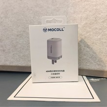 摩可MOC0LL适用于苹果17PROMAX  数据线 充电头磁吸充电宝