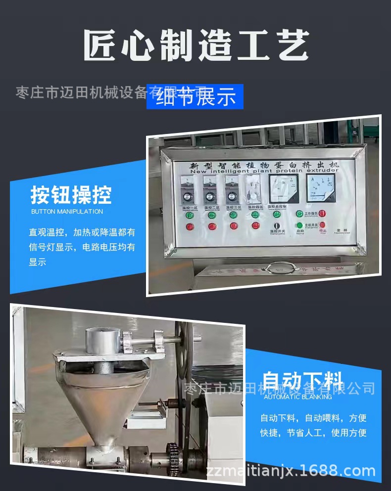 微信圖片_20220427093535.jpg
