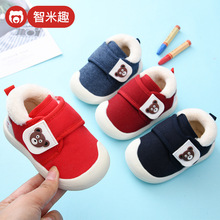 �W��Ь�Ќ���Ь�Ӵ��＾0һ1-2�q�냺Ьܛ�׋��׃�Ů����ӽq��Ь