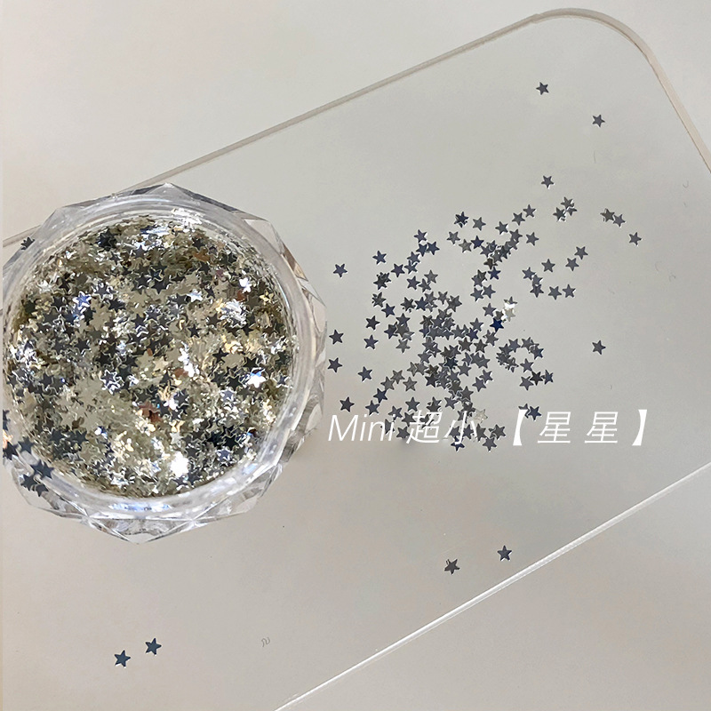 Lp-287 mini star [silver]