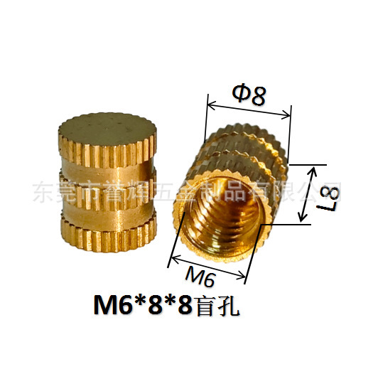 Injection-plastic copper nut m3 rolling copper nuts embedded copper…