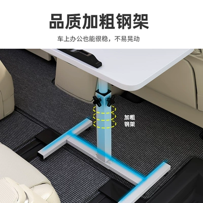 Car table board — small table board foldable dining