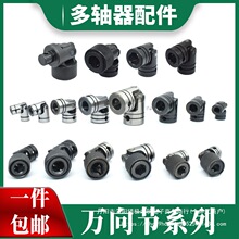 f򹝶SIf򹝹̶f򹝿fS