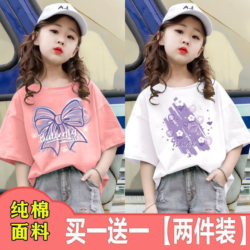 핑크 지 요정 매듭 + 흰색 버블 꽃