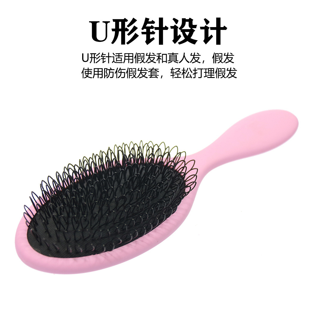 氣墊氣囊頭部經(jīng)絡(luò)按摩梳順發(fā)卷發(fā)女士長發(fā)專用梳子假發(fā)梳順發(fā)梳