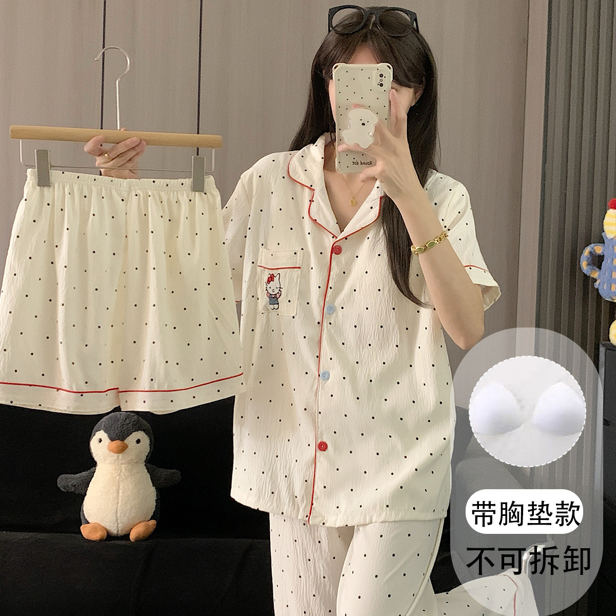 メーカー在庫あり 胸パッド付き 大きいサイズ パジャマ レディース 夏 日本製 クレヨンしんちゃん かわいい ダイナミックスーパーマン スリーピーススーツ