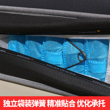 定制弹簧床垫 静音独立袋装弹簧床垫乳胶记忆棉酒店软硬两用床垫