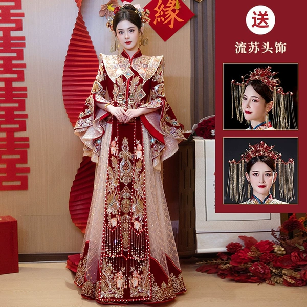 Yu Fang Yun + tassel headdress