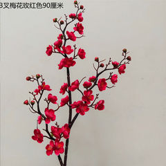 高度な模擬梅の枝、桃の花のダンス小道具、盆栽、リビングルーム、ロウバイの造花ディスプレイ装飾