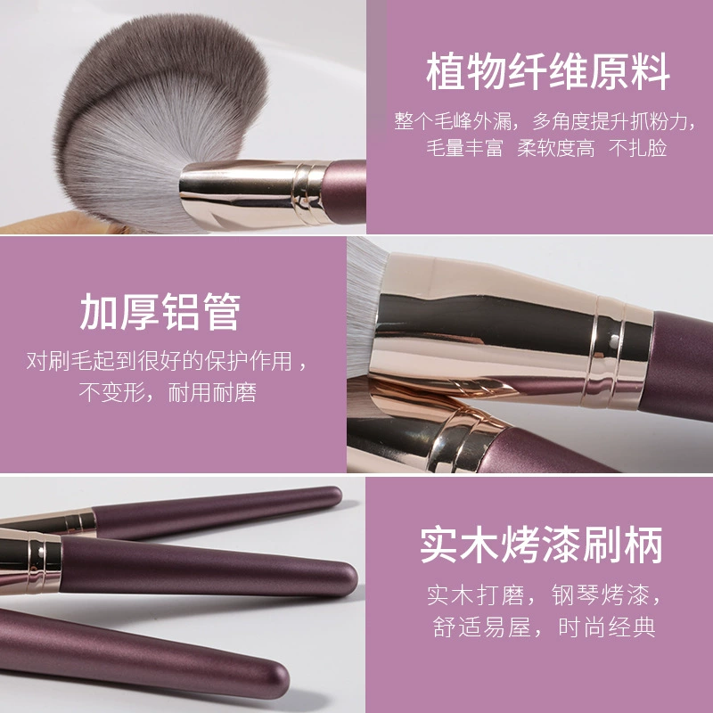 Кисть для concealer, foundation, новая коллекция, полный набор