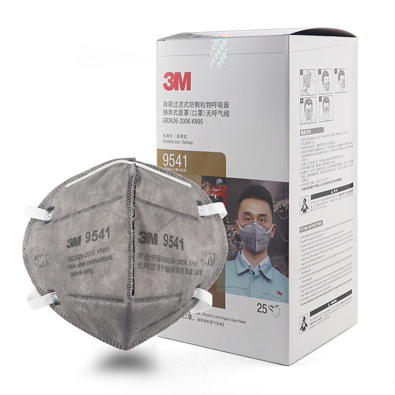 3m 9542v/9541v活性炭マスクkn95防煙pm2.5内装異臭9542vマスク|undefined