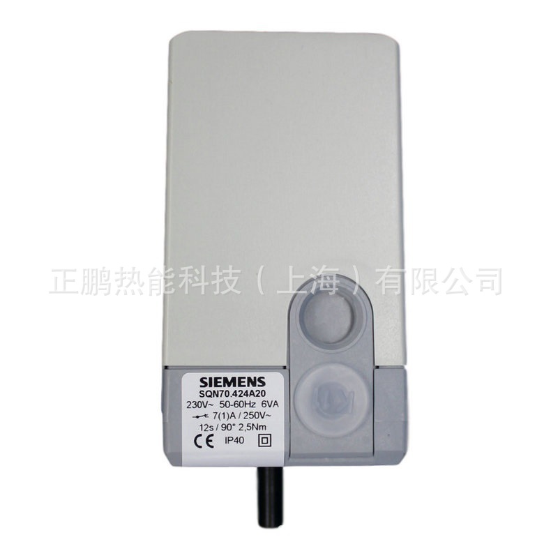 SQN72.2A4A20德国SIEMENS伺服马达 风门执行器现货优惠