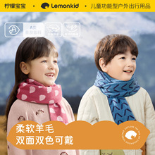 ���ʌ�����ͯñ���к�Ůͯ�ﶬ��ë���o����ů�L�l����24�¿����l