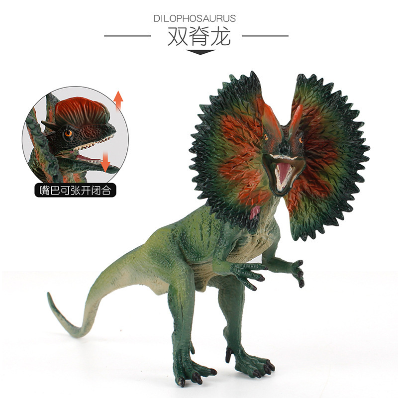 Amazon simulación dinosaurio Jurásico modelo sólido Raptor doble cresta dragón boca móvil decoración de escritorio juguete