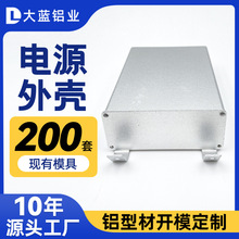 70&times;29�X�Ͻ��Դ�x��������ɢ���X���X�Ͳ��⚤�пؙC��׃���X��