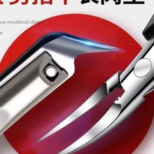 �΂�����б��ָ�׵���������_�M�ڼ��üל������Qԭ�b