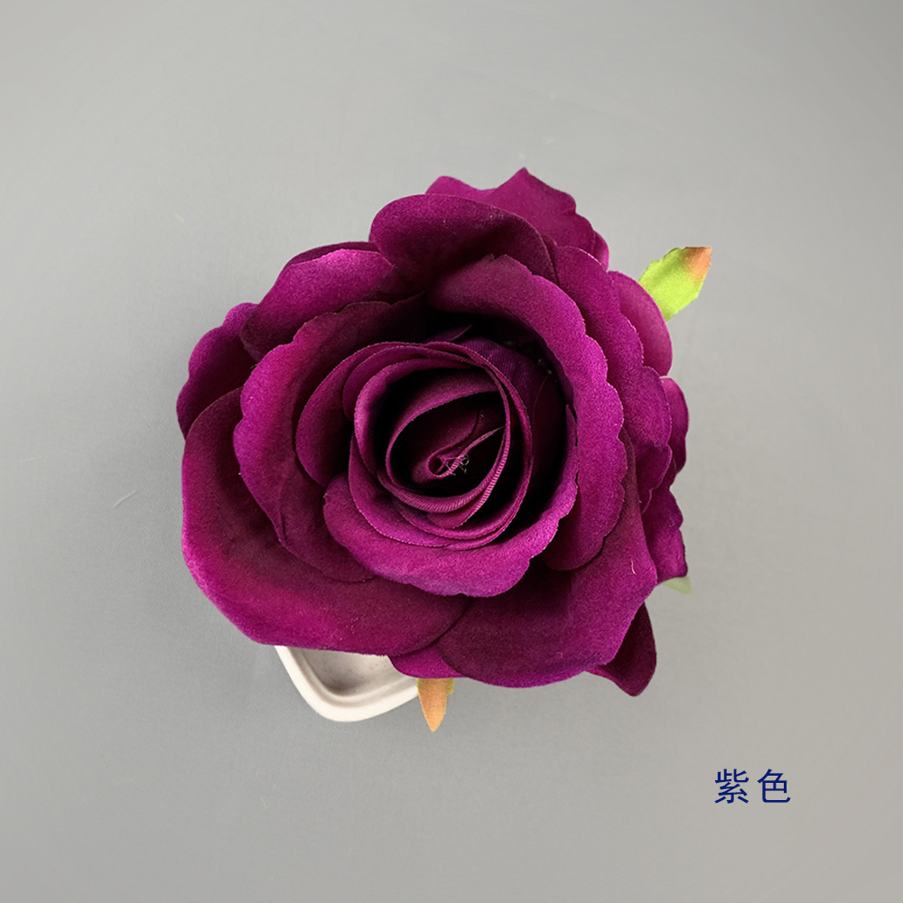 보라색