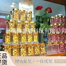 ƽ�õ�������l�ᾫ�� SPA���w��Ħ