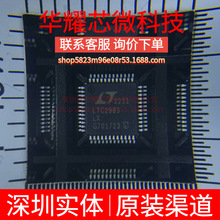 LTC2983ILX ȫ��ԭ�b ���bLQFP-48 �ضȂ�����IC